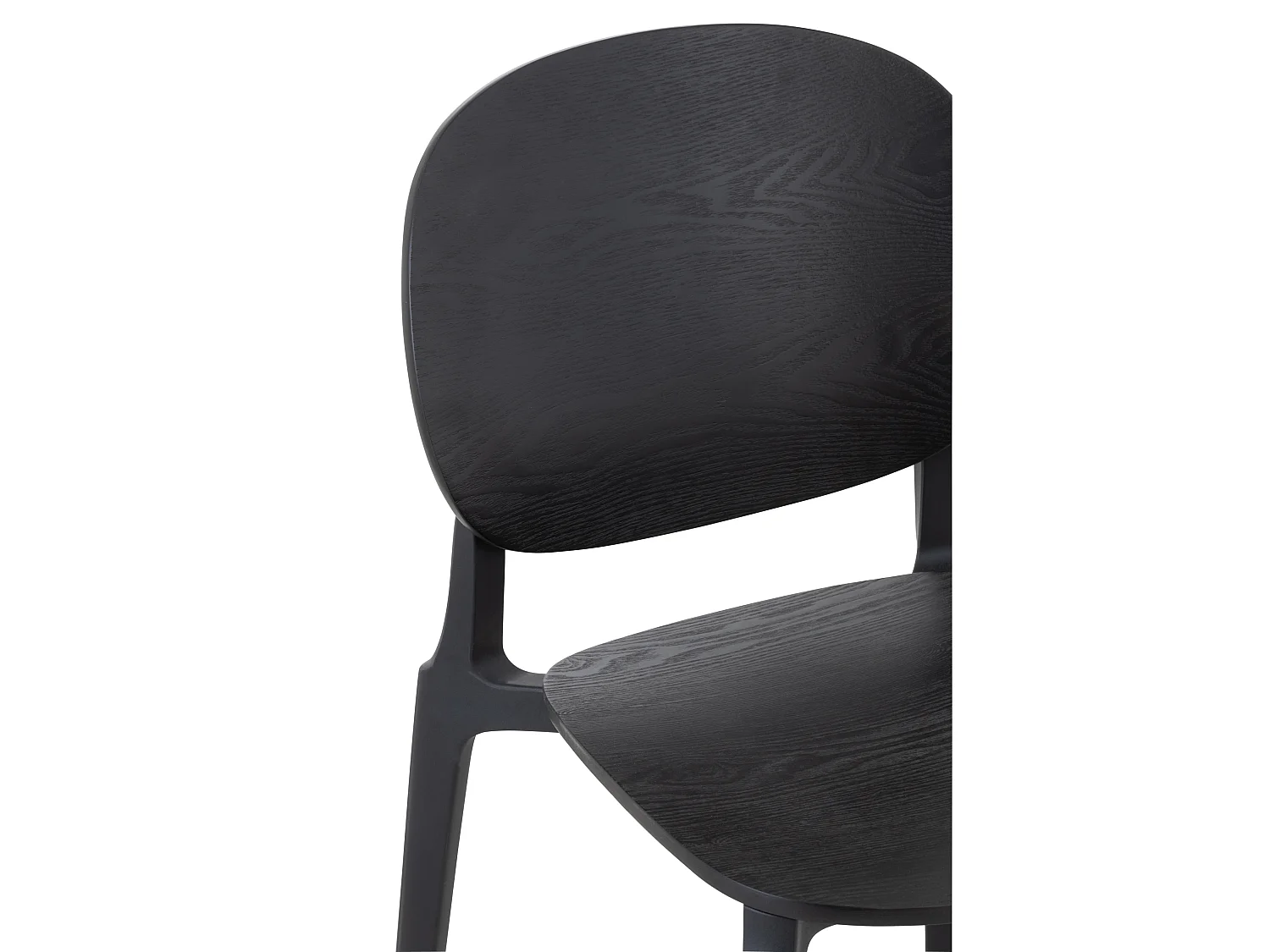 Chaise Design "Finama" 82cm Noir