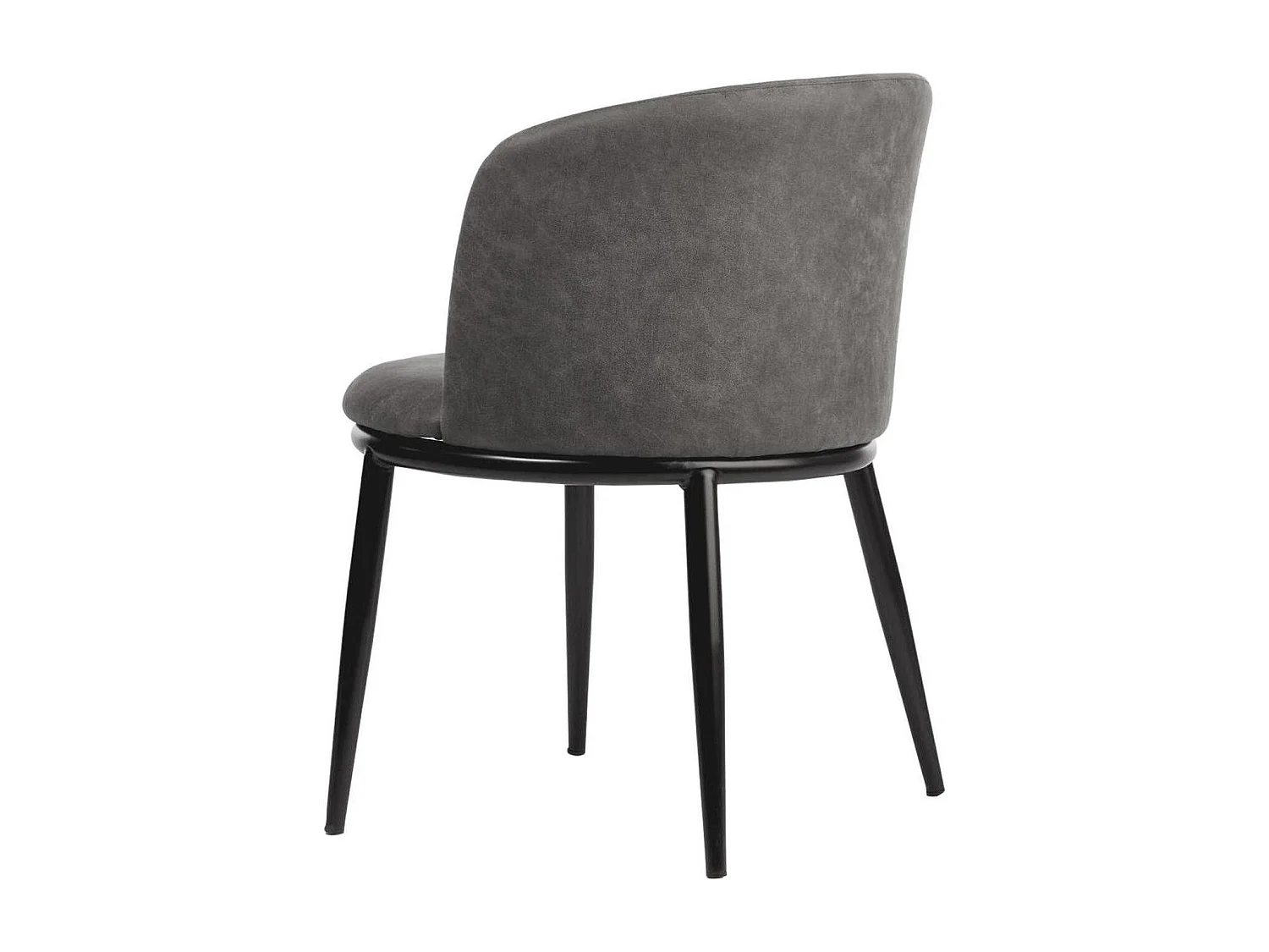 Lot de 2 Chaises Design "Pinson" 73cm Anthracite