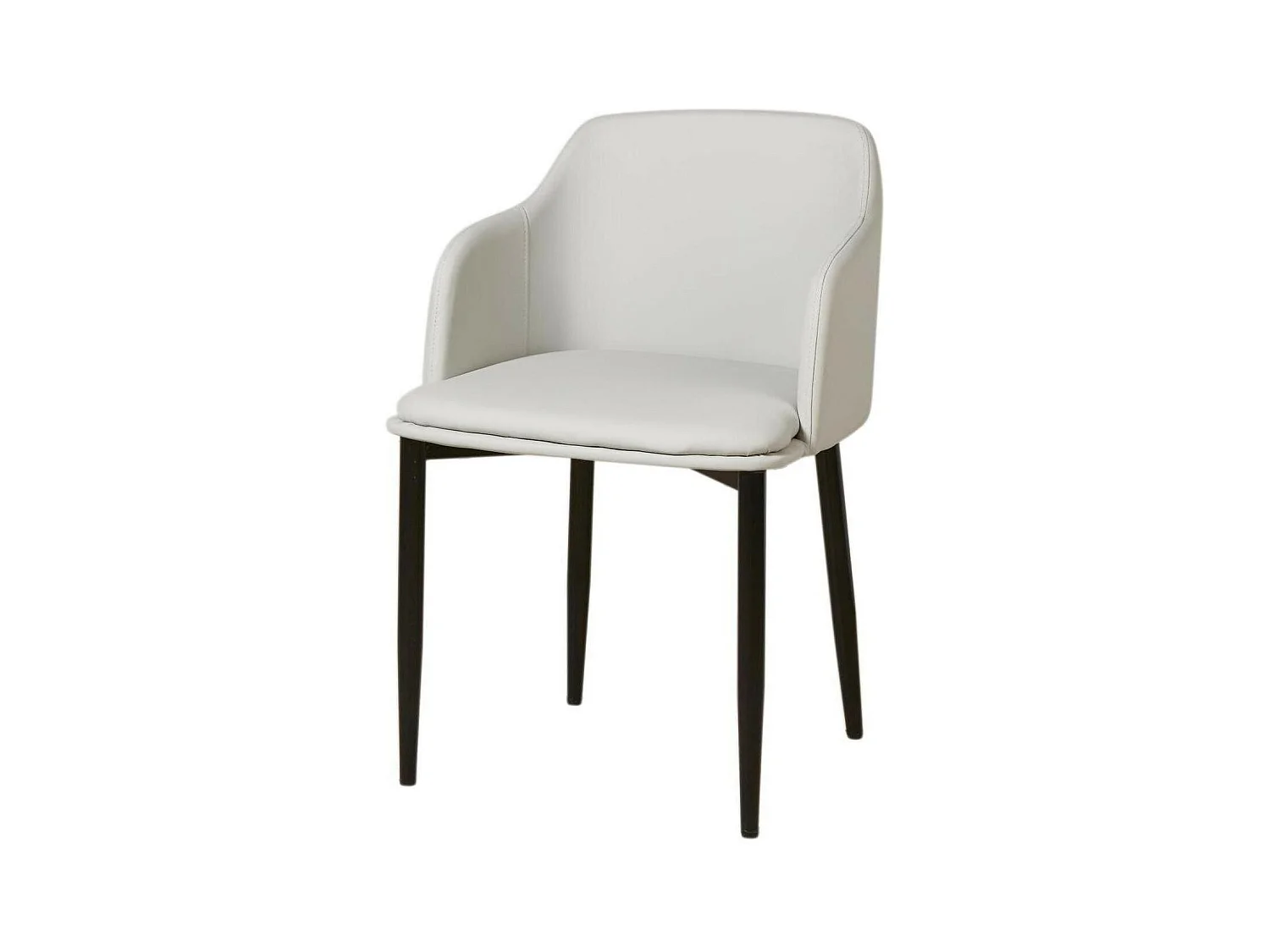 Lot de 2 Chaises Design "Maytown" 80cm Gris