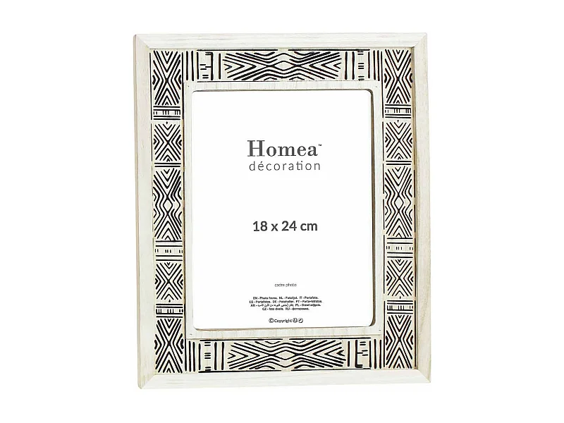 Cadre Photo "Voyage Berbère" 25x30cm Naturel