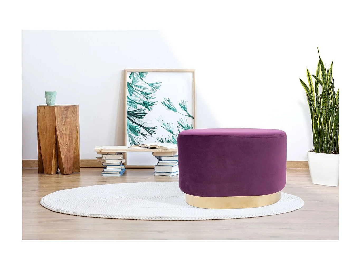 Pouf Design "Nano" 55cm Violet