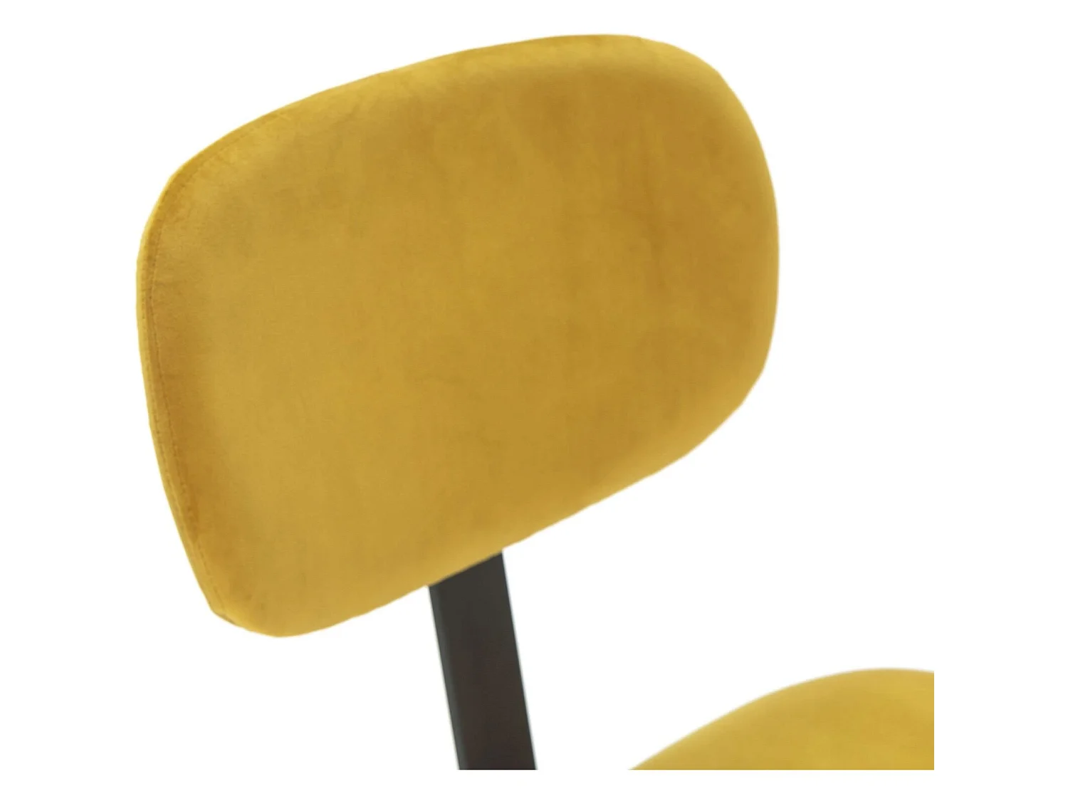 Chaise Huy Jaune, Noir