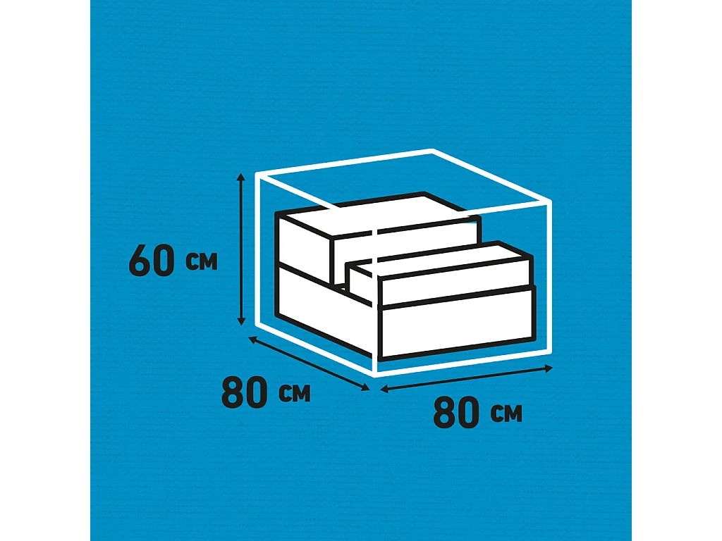 Hoes voor tuinkussens 80x80x60 cm grijs