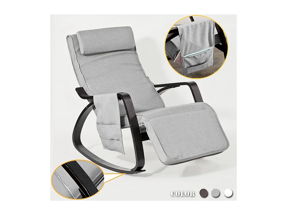 Eponge plus épais!! Fauteuil à bascule berçante relax avec pochette latérale amovible,  FST20-HG