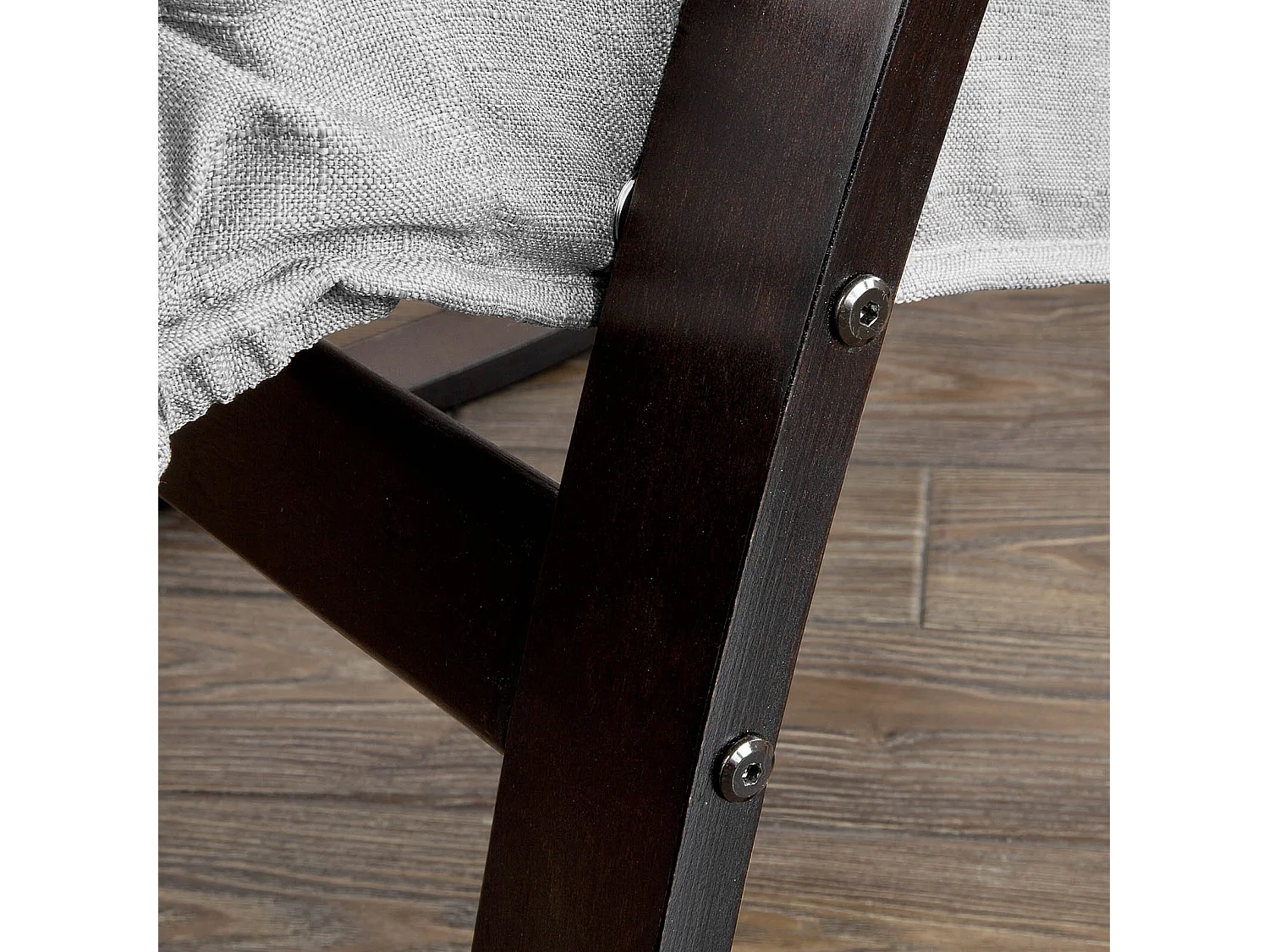 SoBuy FST20-HG Schommelstoel Relaxfauteuil Comfortabel Verstelbaar