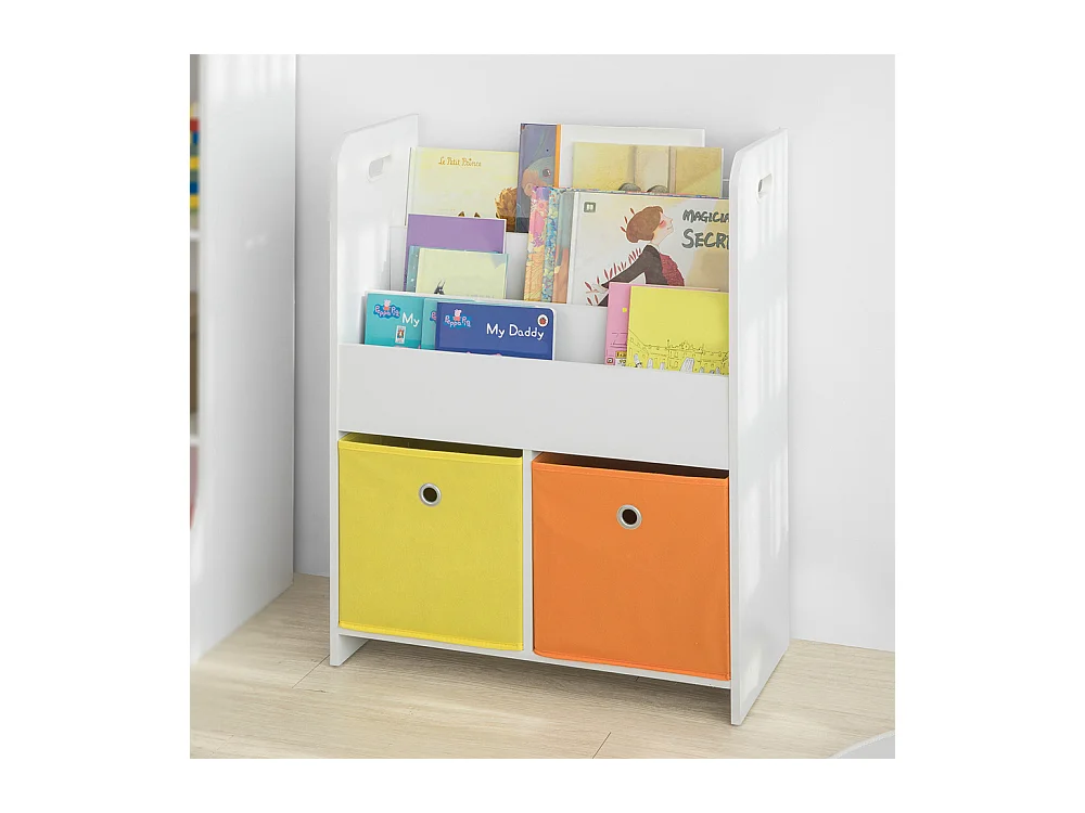 Półka na książki dla dzieci Organizator KMB27-W