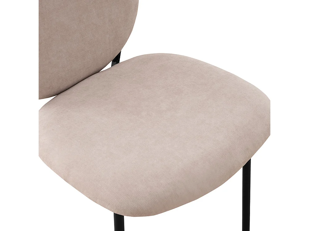 Dalby - Lot de 2 chaises en tissu et métal - Couleur - Beige