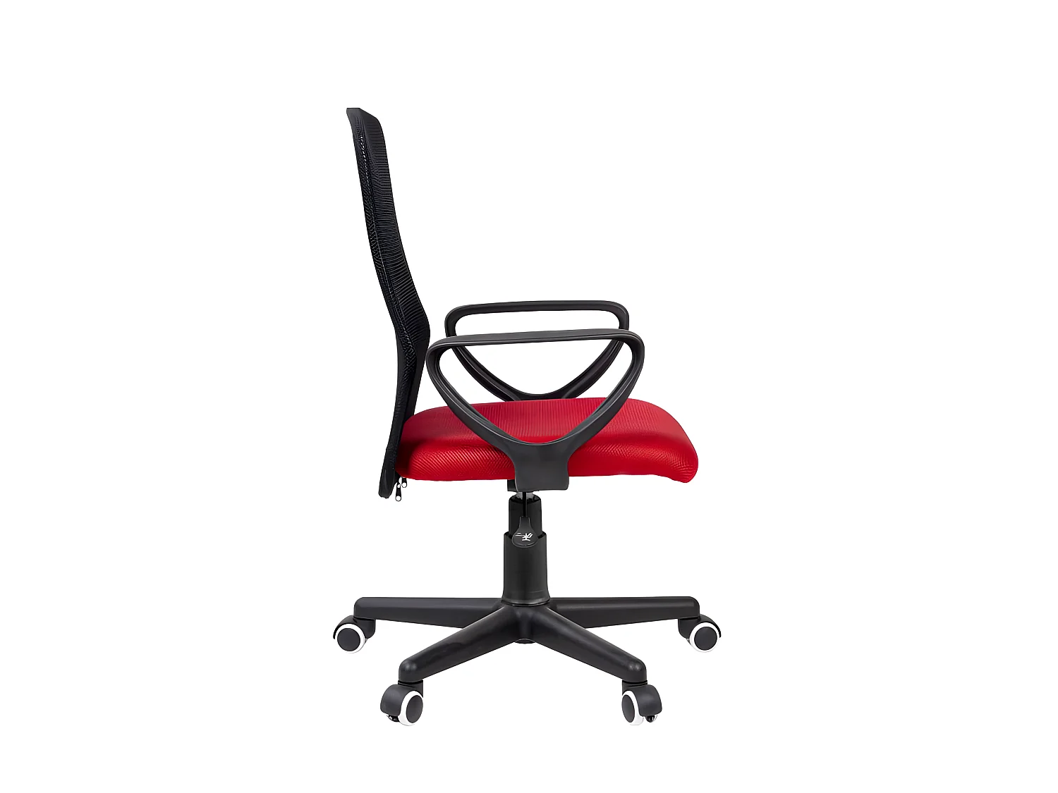 Chaise de bureau Coco