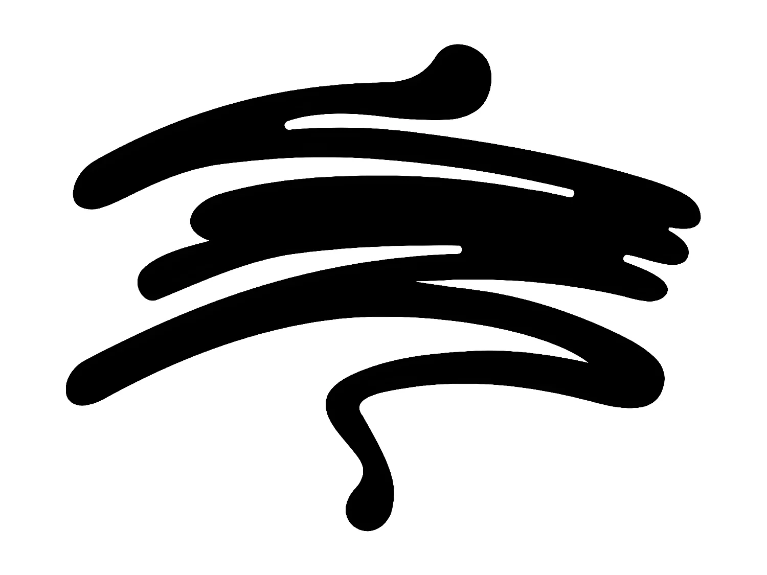 Décoration en Métal Tronçon, Noir, 101x3x77 cm, EPIKASA