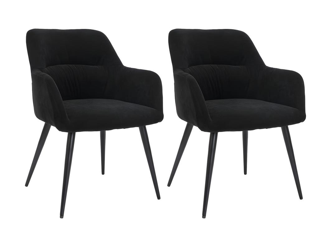 Lot de 2 chaises avec accoudoirs en tissu et métal - Noir - HEKA