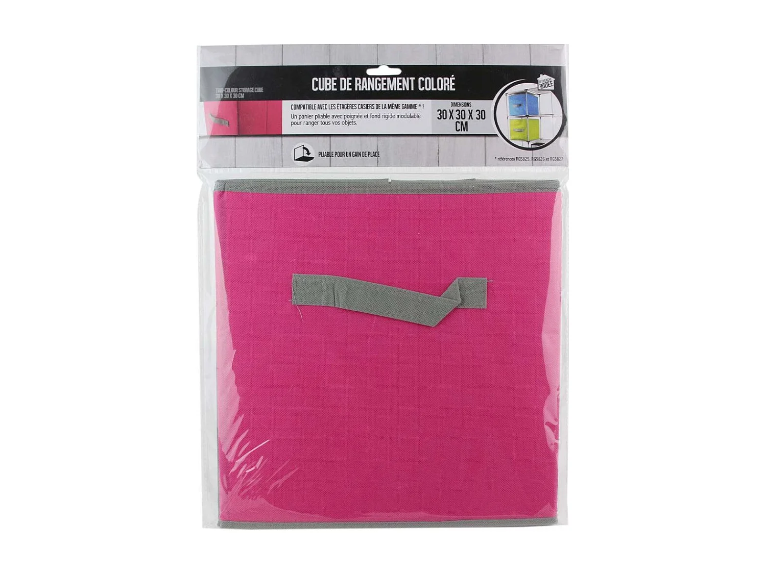 Cube de rangement coloré 30 x 30 cm (Lot de 2) fuschia