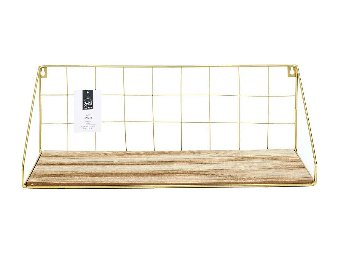 Etagere Rectangle Doree Or