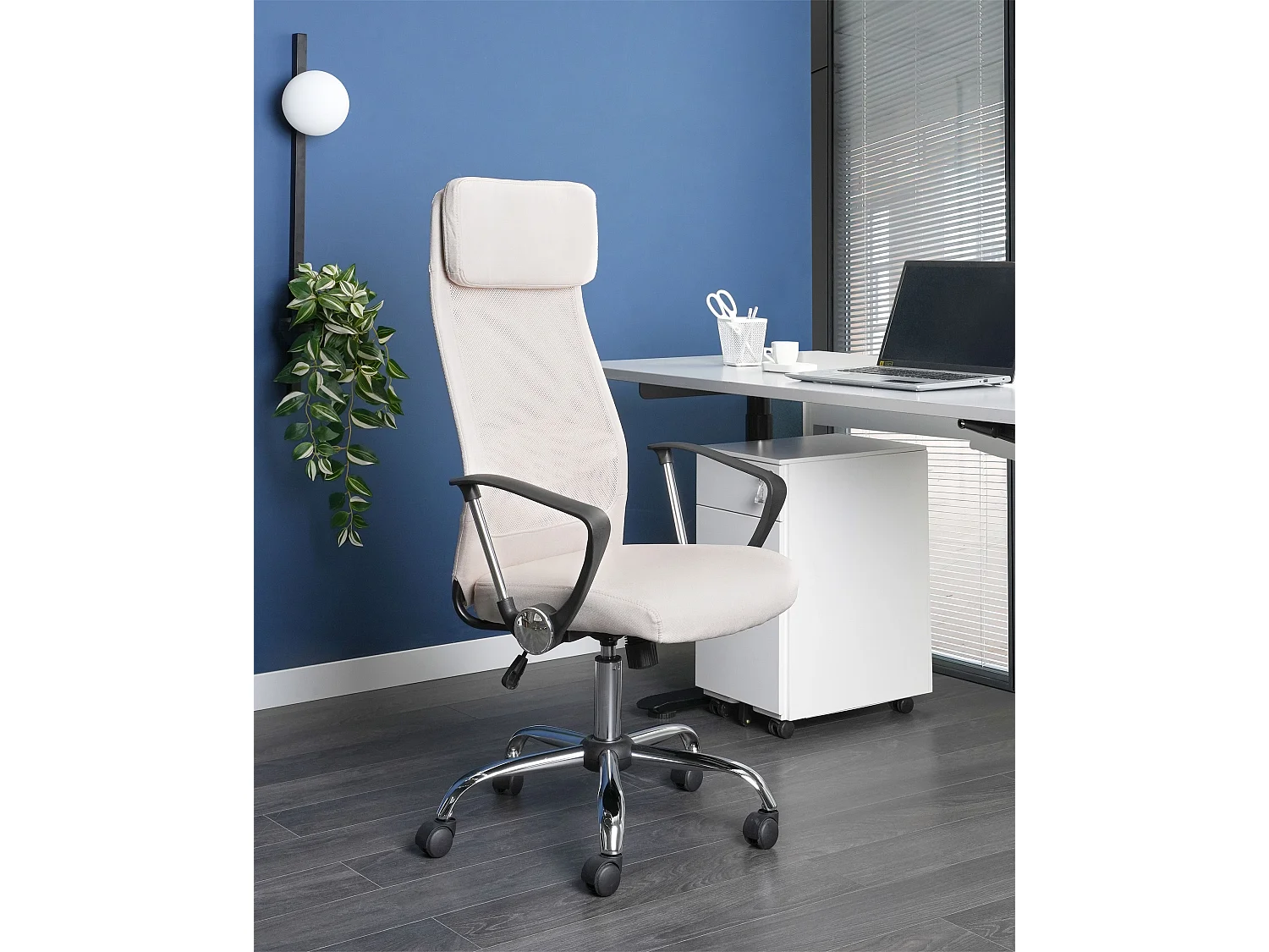 Chaise de bureau PIONEER Beige