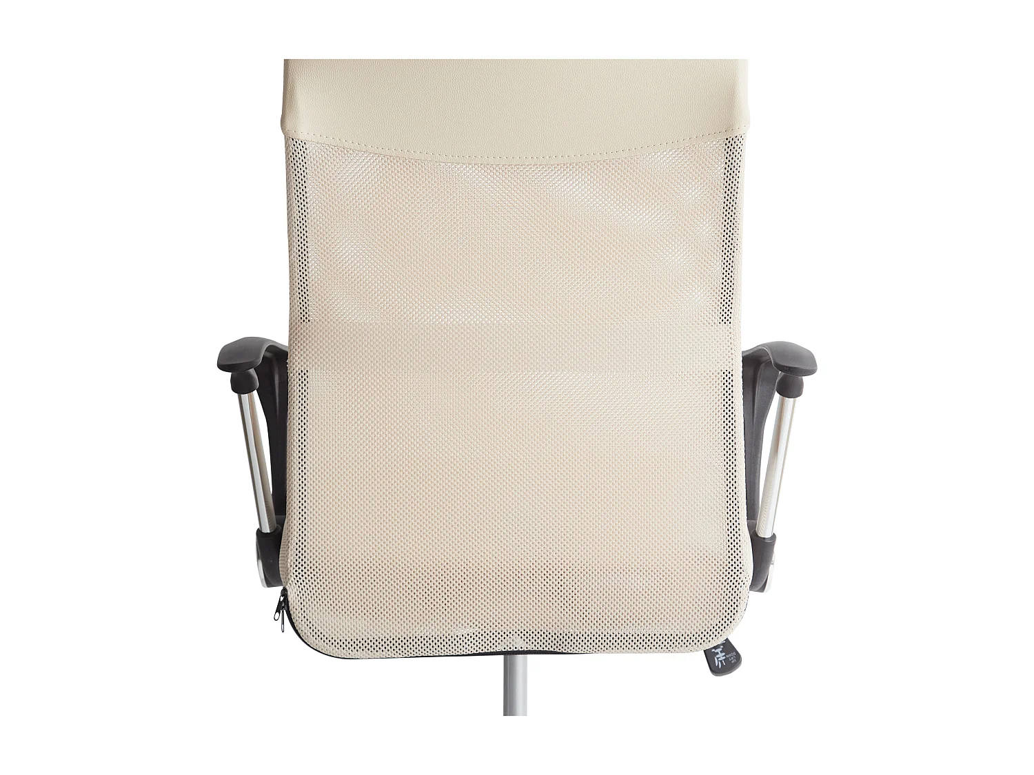 Fotel biurowy Obrotowy DESIGN Beżowy