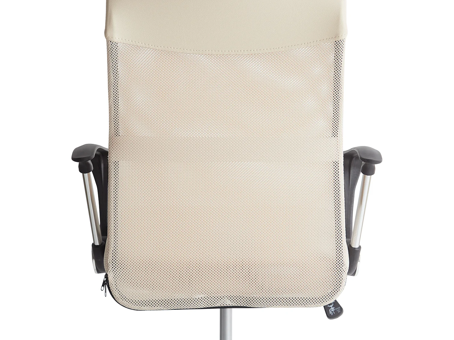 Bureaustoel Draaibaar DESIGN Beige