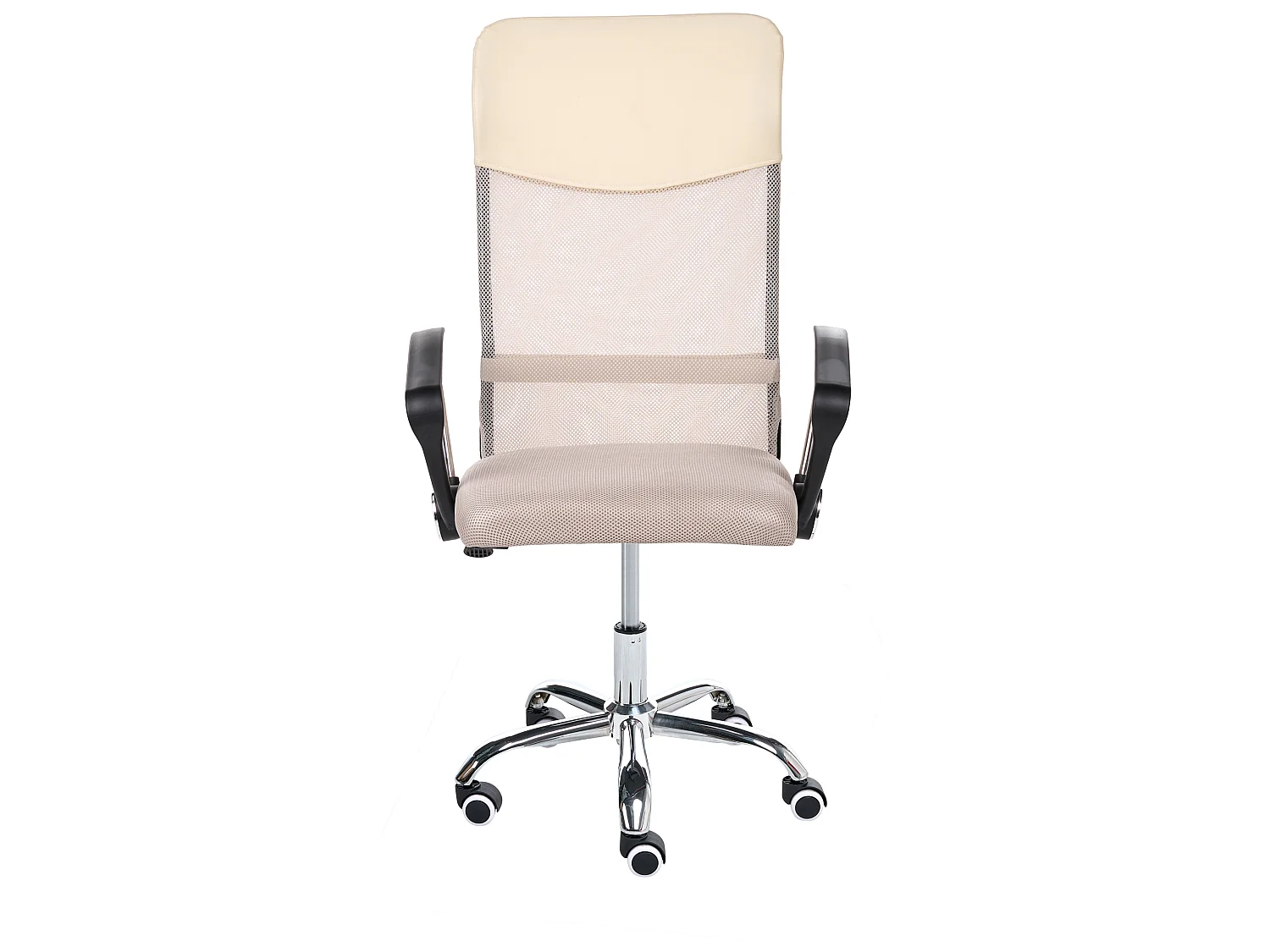 Office Chair DESIGN Beige