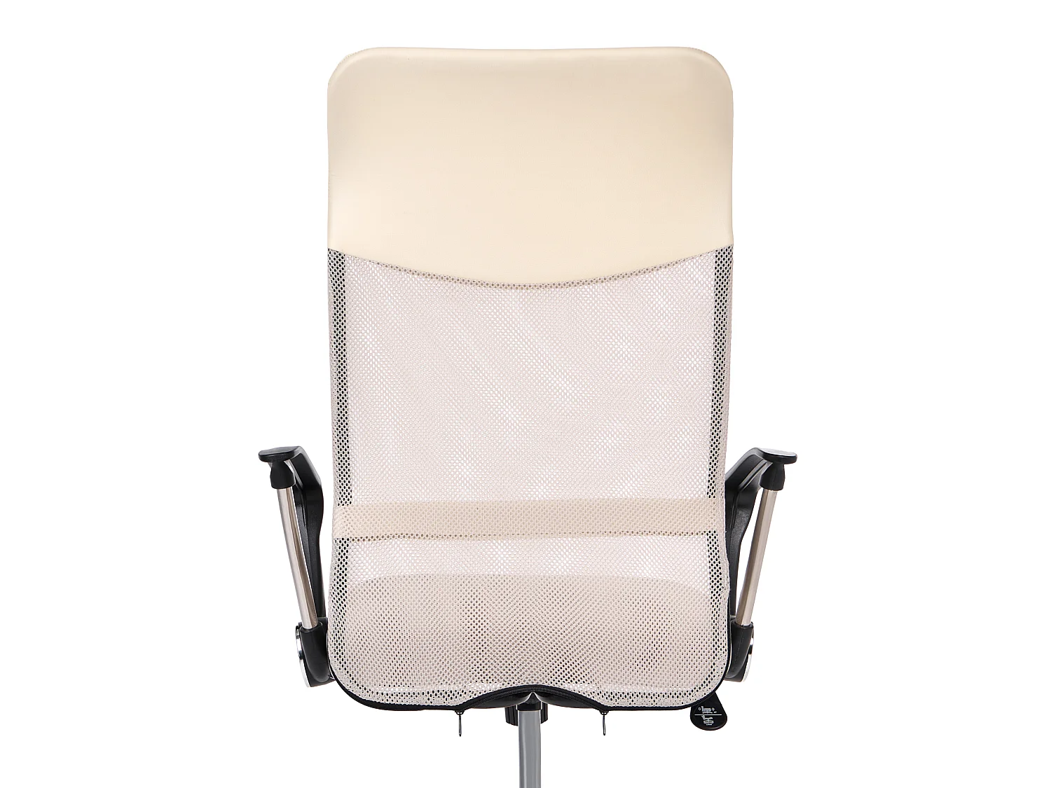 Office Chair DESIGN Beige
