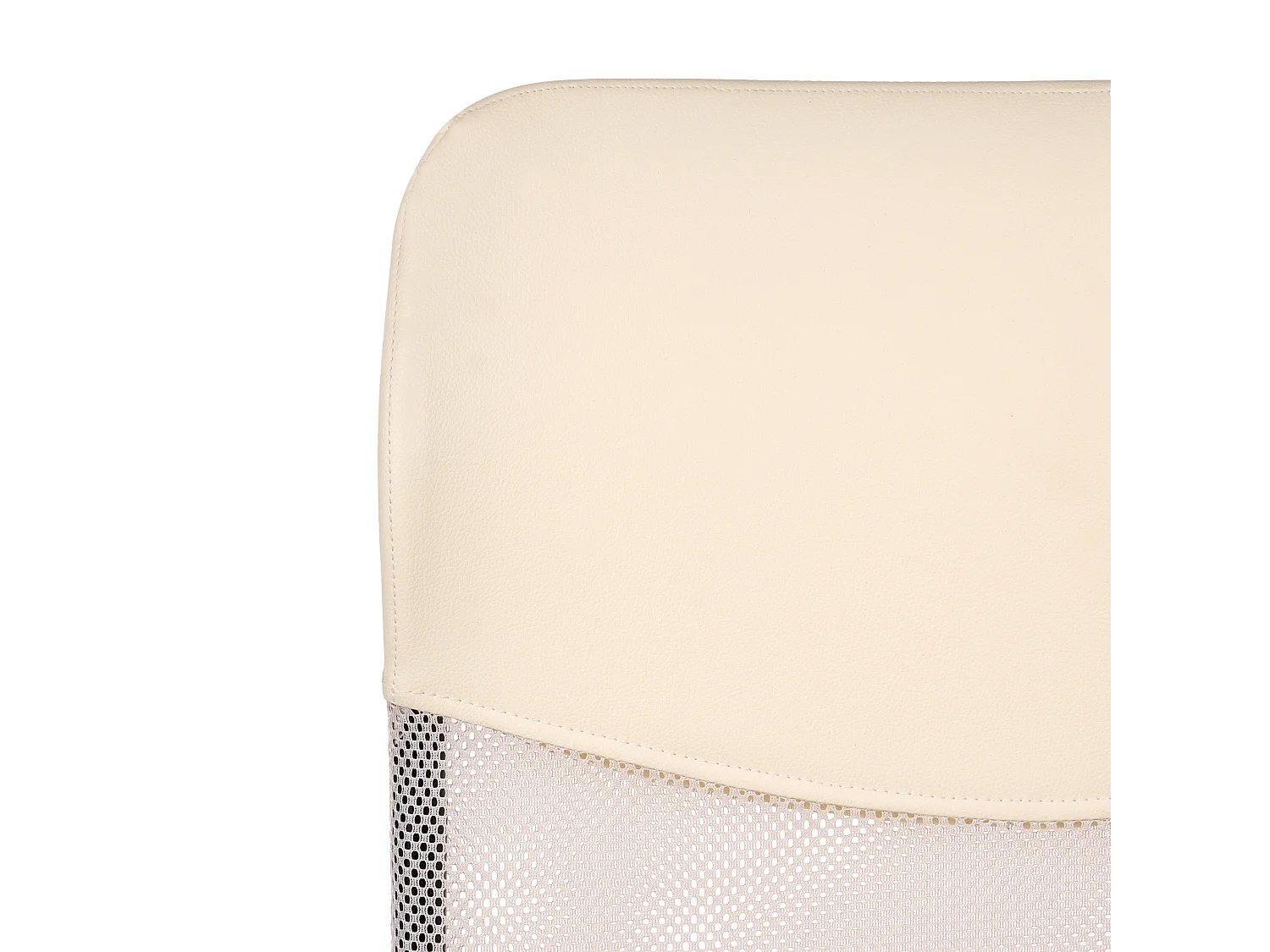 Office Chair DESIGN Beige