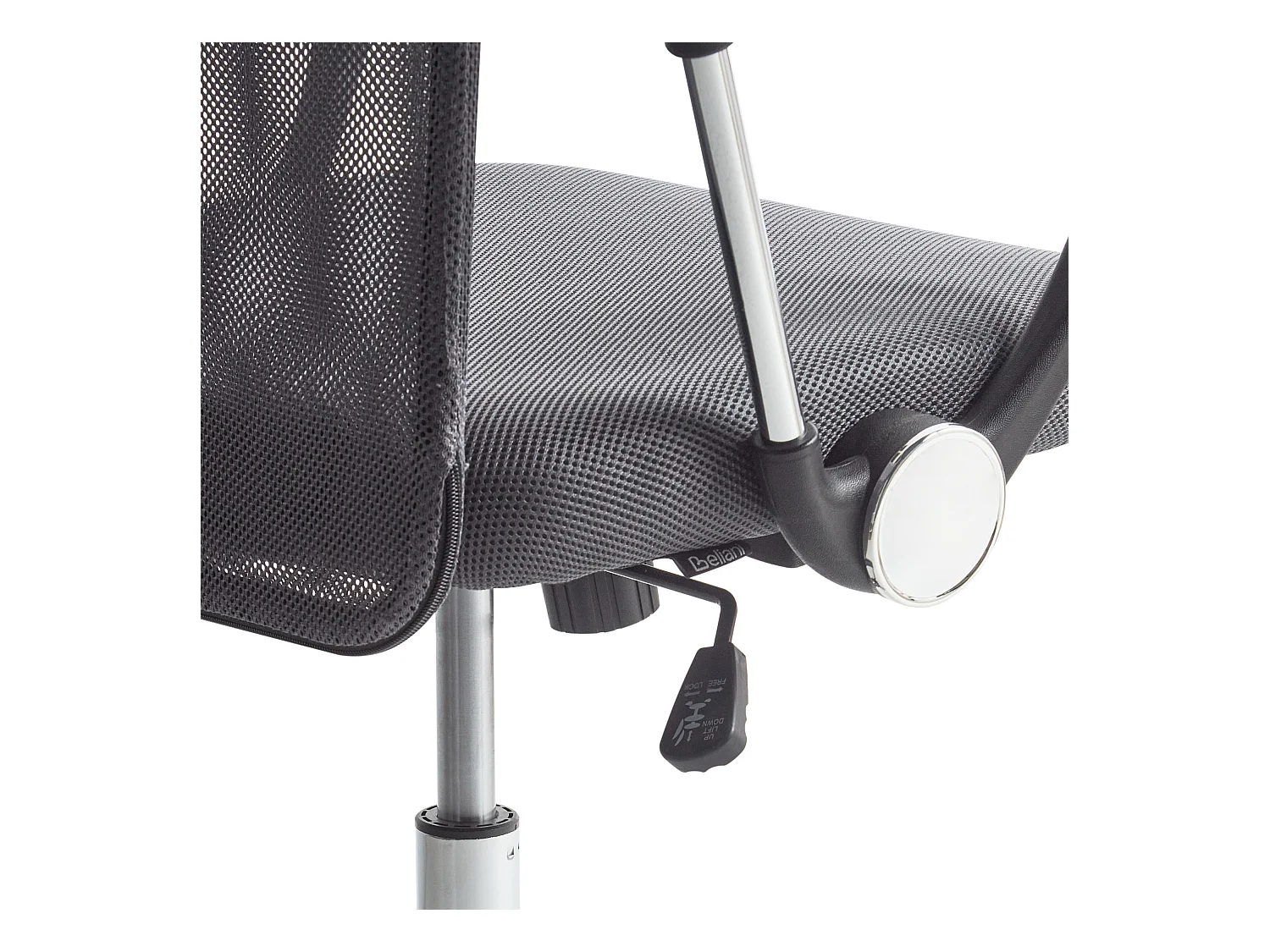 Chaise de bureau DESIGN Gris