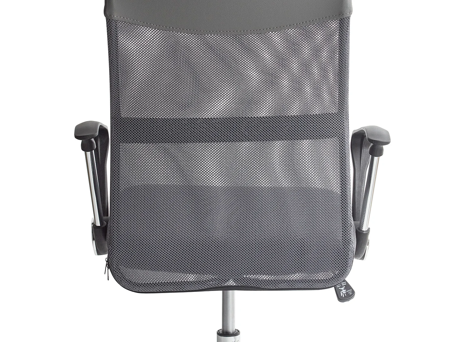 Office Chair DESIGN Grey