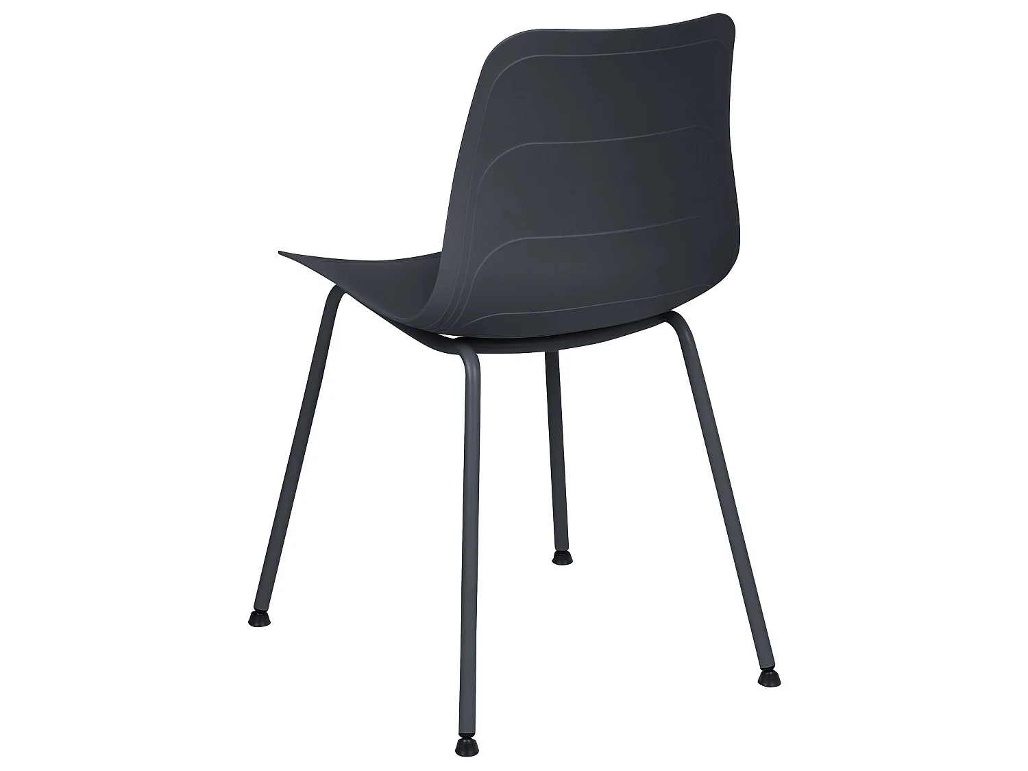 Lot de 2 chaises de salle à manger LOOMIS Noir