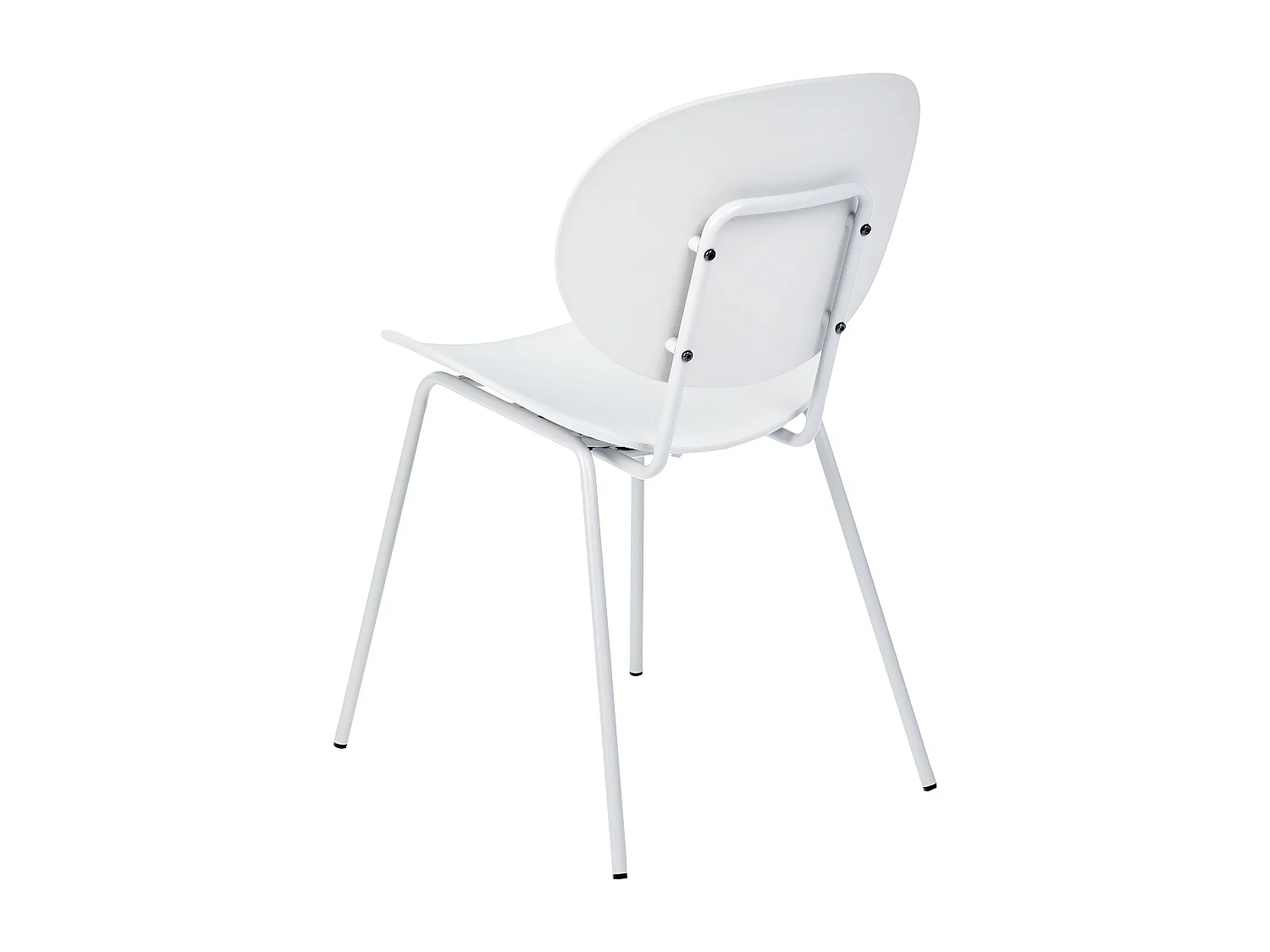 Lot de 2 chaises de salle à manger SHONTO Blanc