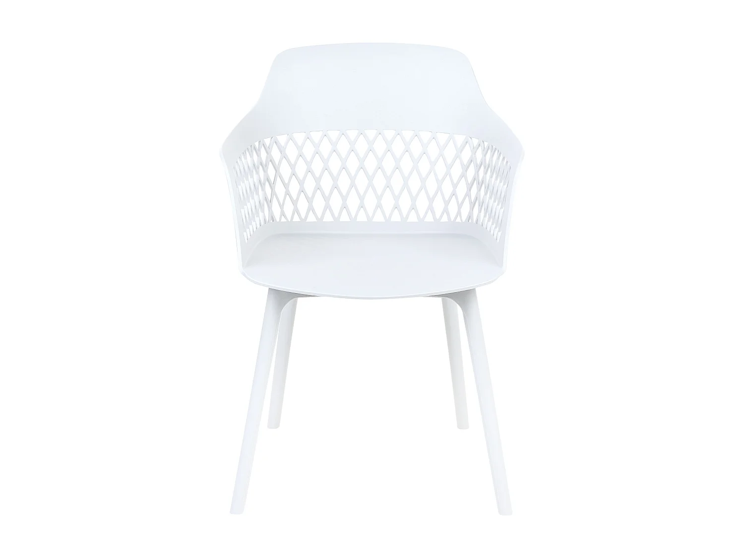 Lot de 2 chaises de salle à manger ALMIRA Blanc