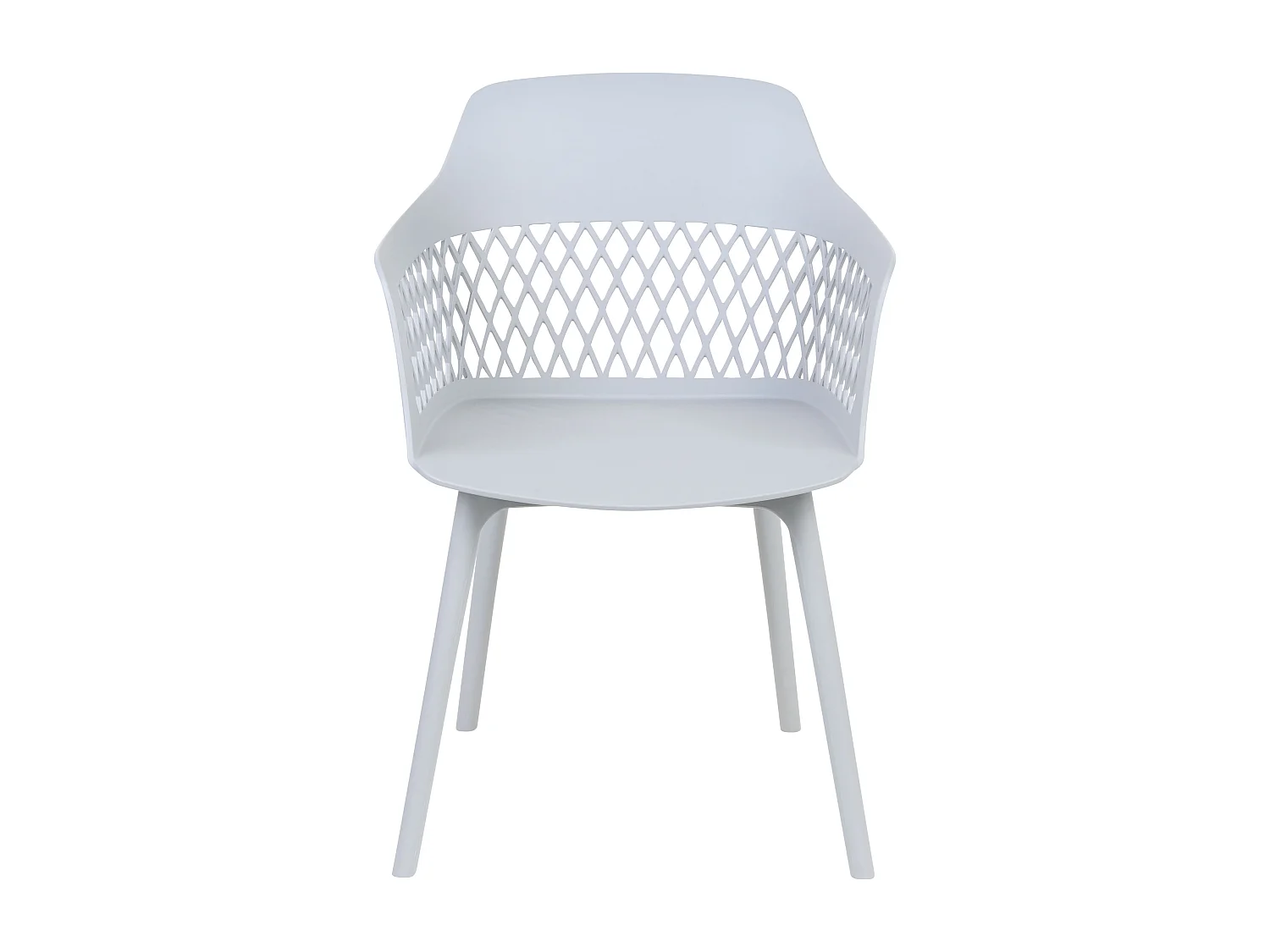 Lot de 2 chaises de salle à manger ALMIRA Gris clair