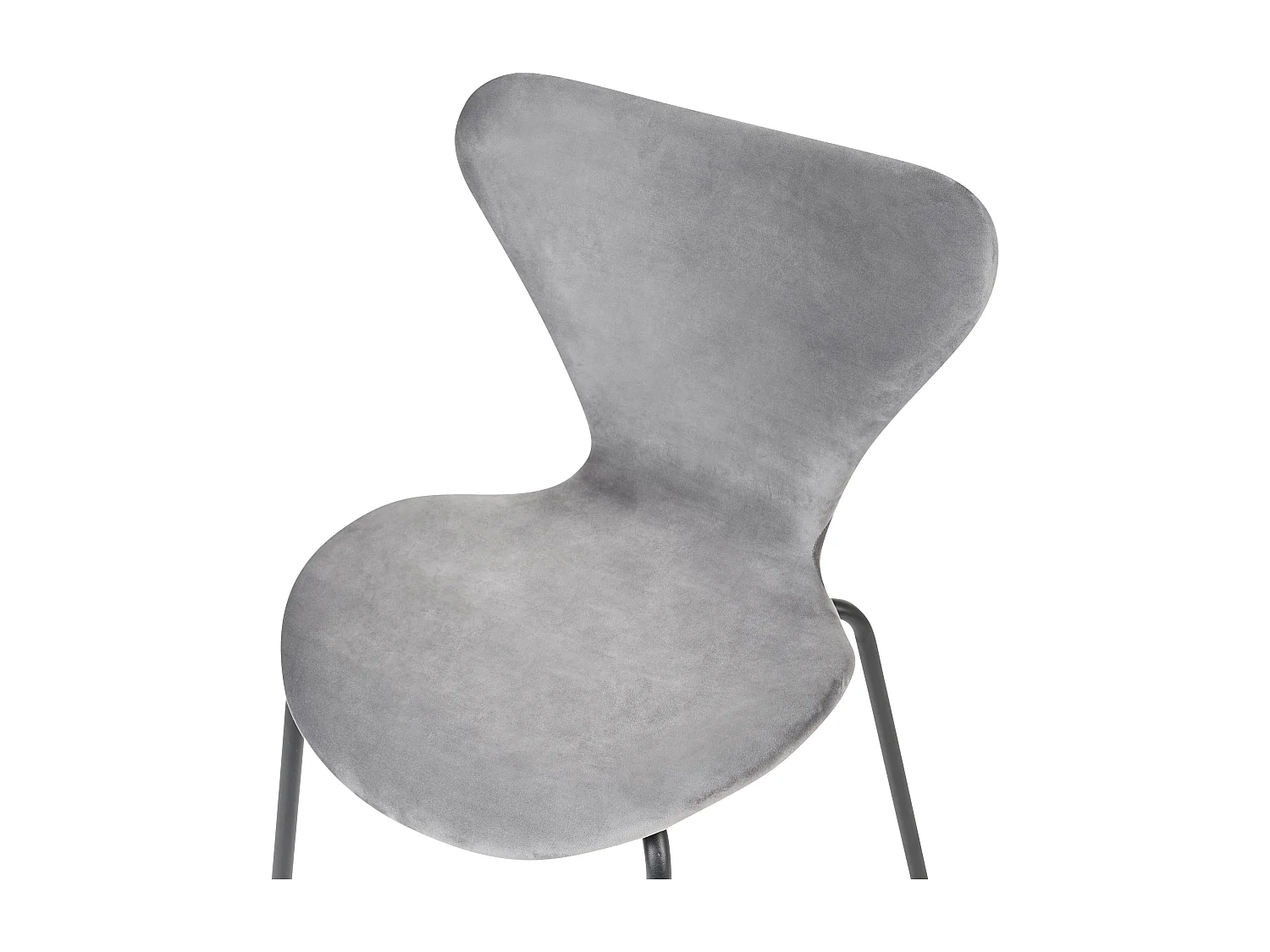 Lot de 2 chaises de salle à manger BOONVILLE Velours Gris clair