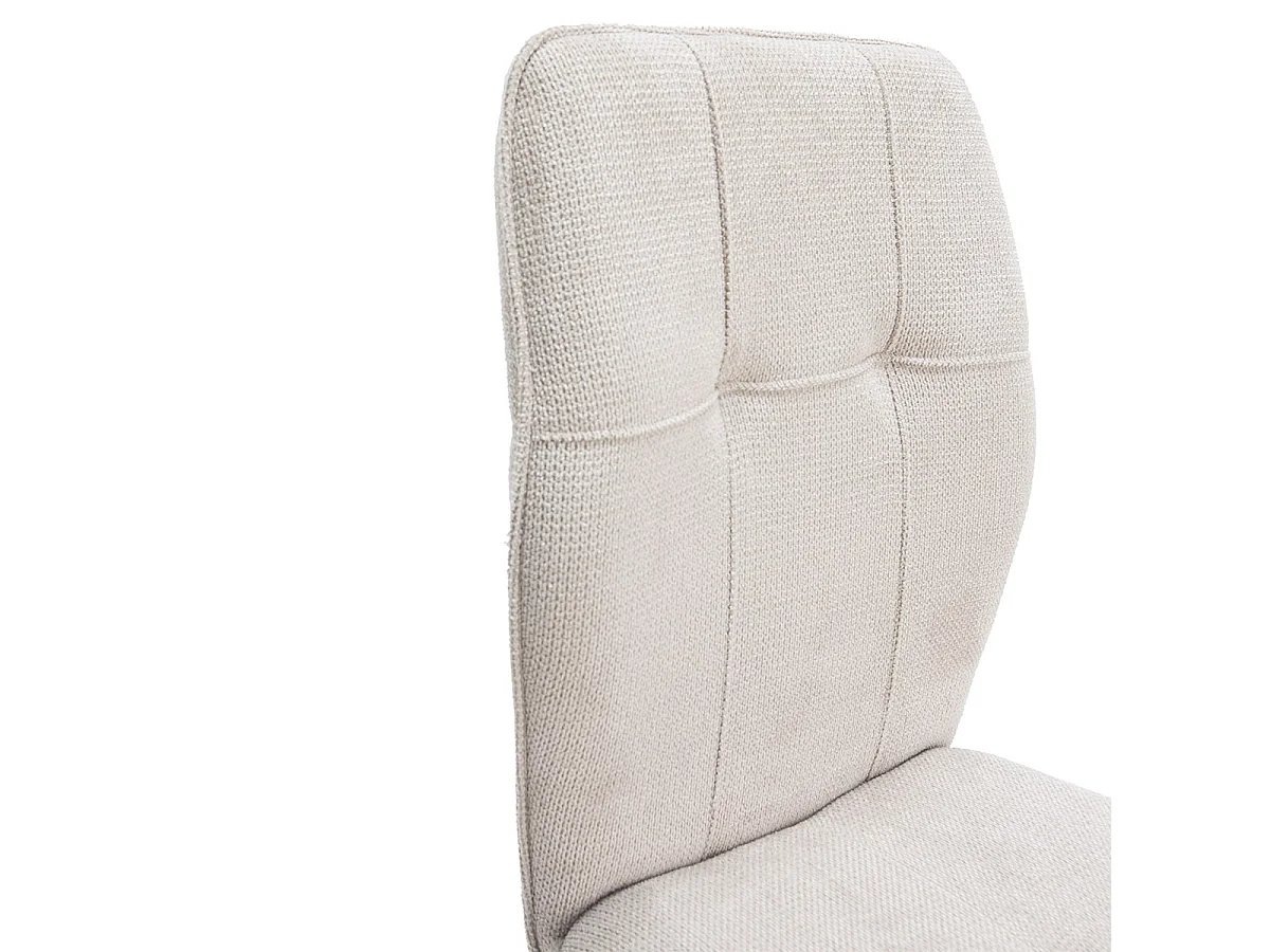 SELMA - Lot de 4 Chaises Tissu Beige Effet Tricoté Pieds Métal Noir