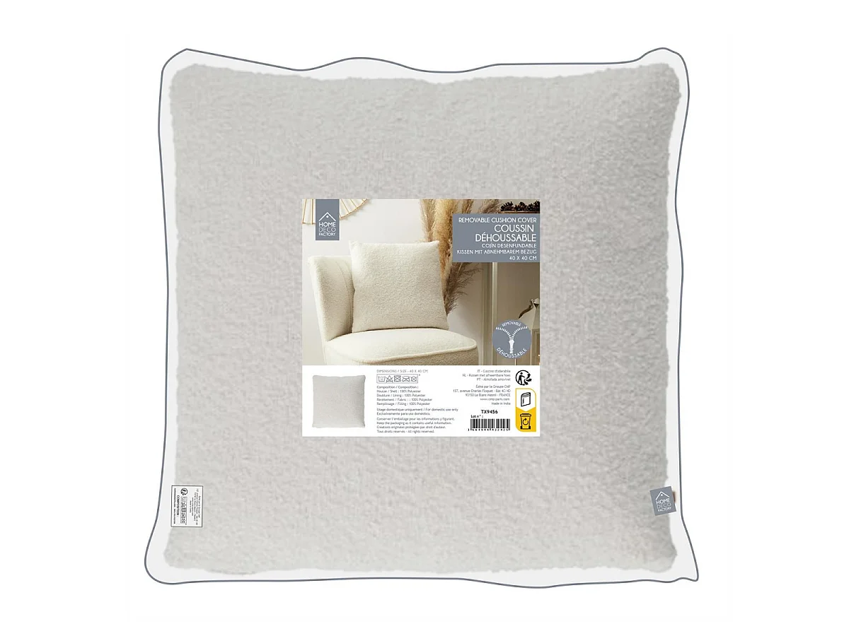 Coussin - HOME DECO FACTORY - Déhoussable - Boucle - Beige