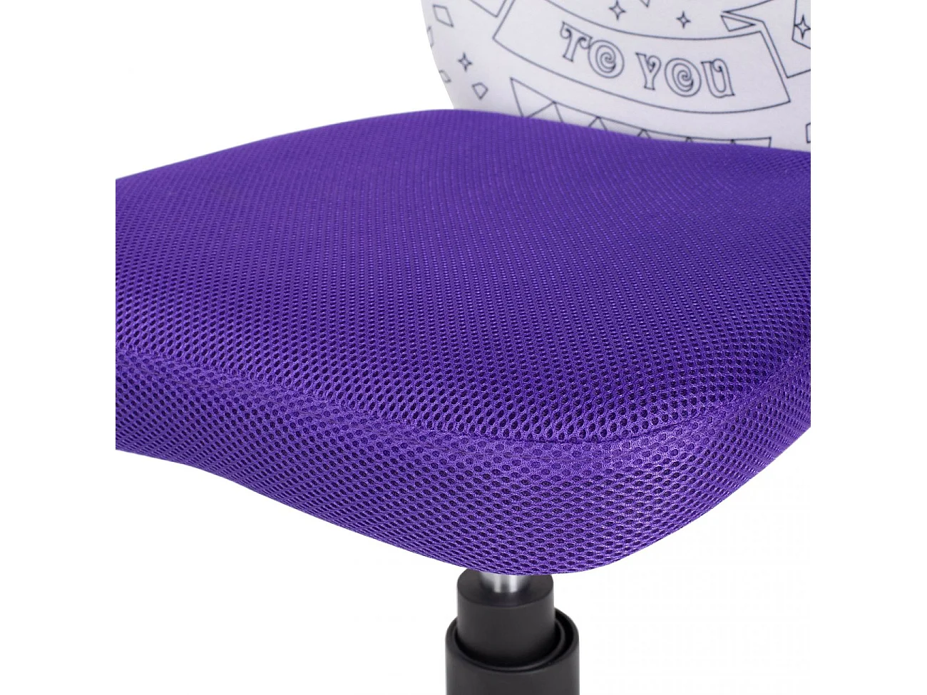 Silla de estudio infantil Píntame Morado - Blanco