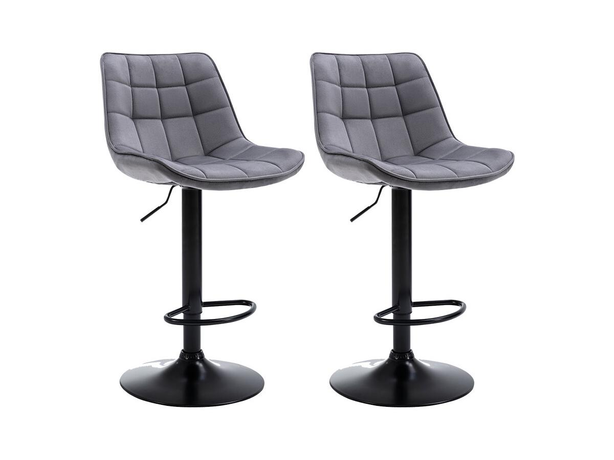 Barhocker 2er-Set - höhenverstellbar - Samt & Metall - Grau - LIMA II günstig online kaufen