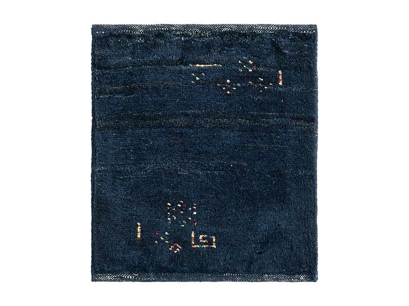 Tapis de laine 45x50 Bleu Gabbeh