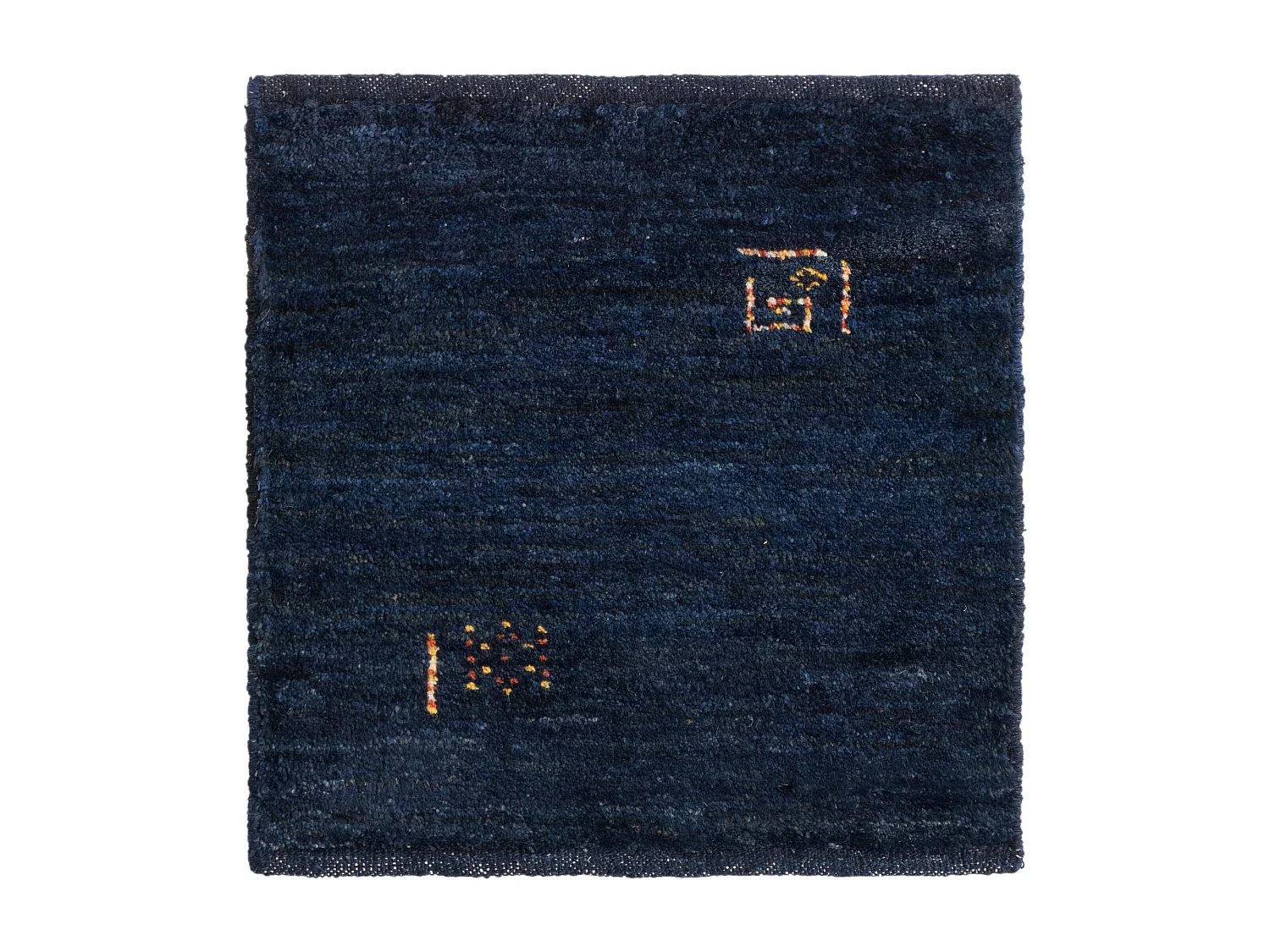 Tapis de laine 45x50 Bleu Gabbeh