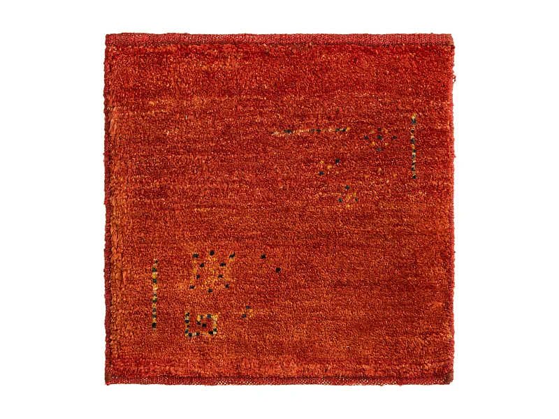 Tapis de laine 45x50 rouge Gabbeh