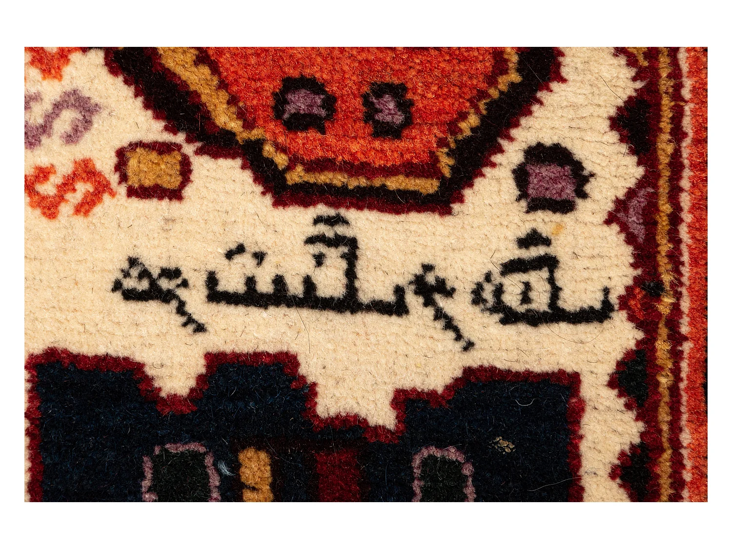 Woltapijt 253x150 Rood Ghashghai