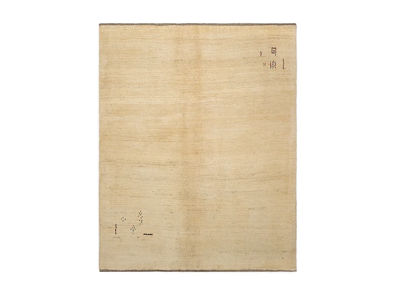 Tappeto in lana 157x193 beige Gabbeh Shouli