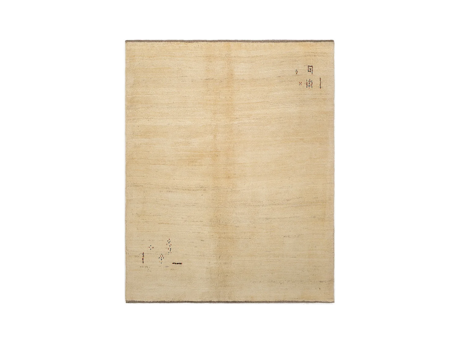 Tappeto in lana 157x193 beige Gabbeh Shouli