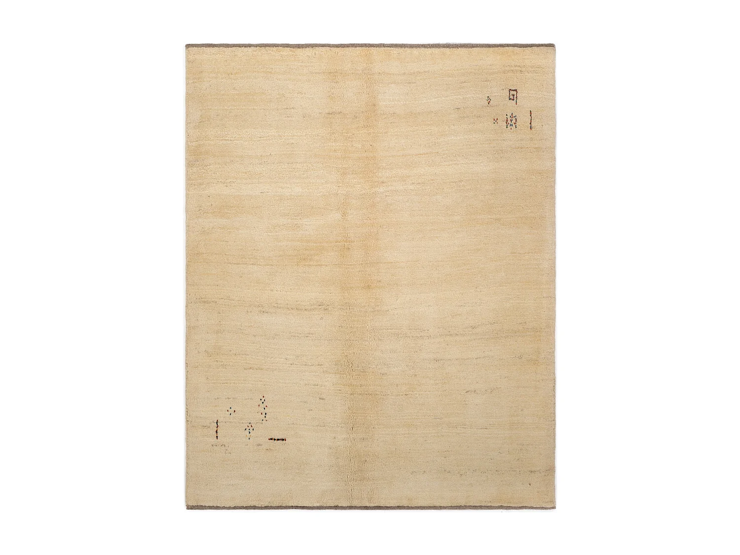Wollteppich 157x193 Beige Gabbeh Shouli