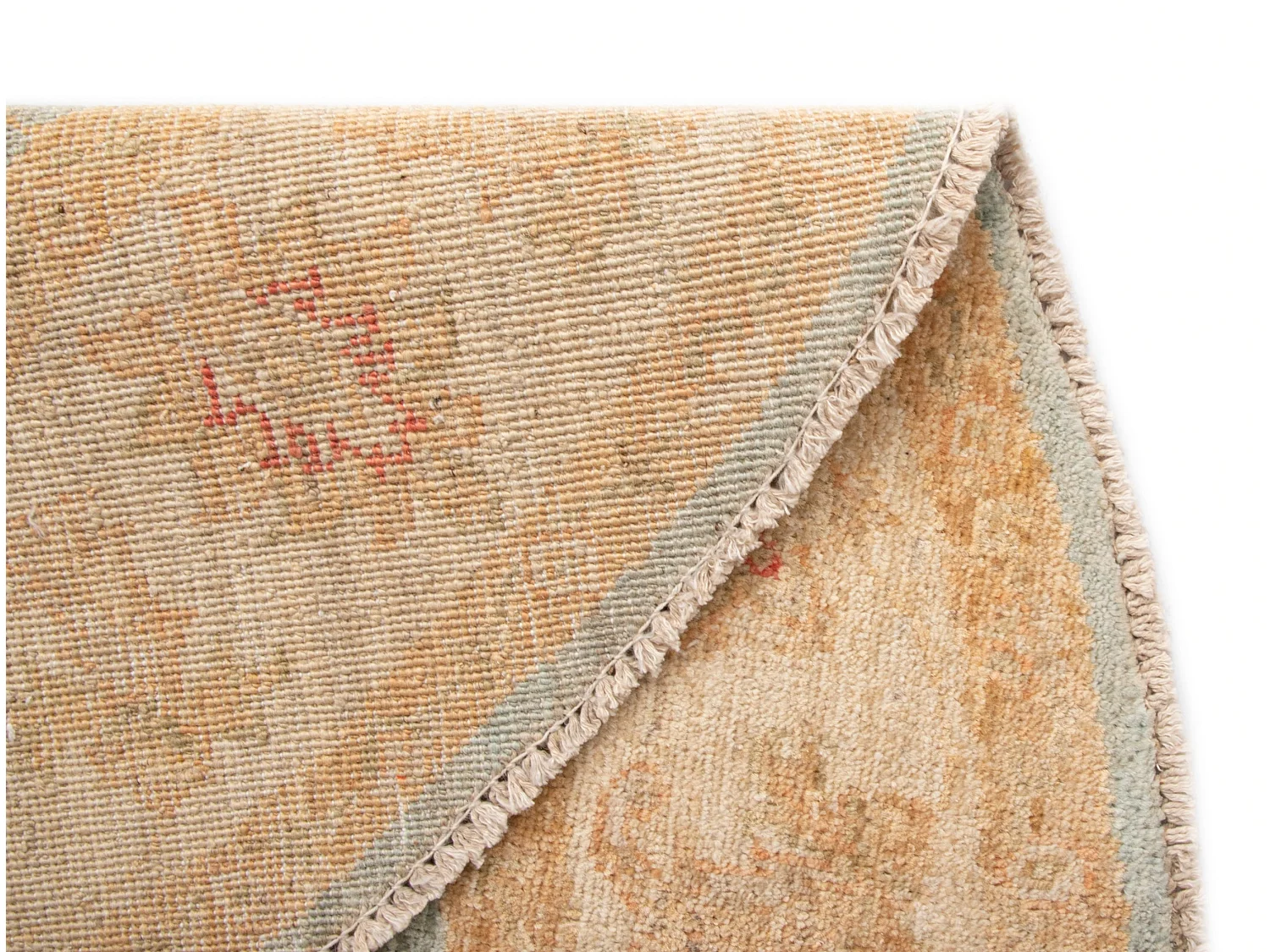 Woltapijt 147x145 Beige Kaizar