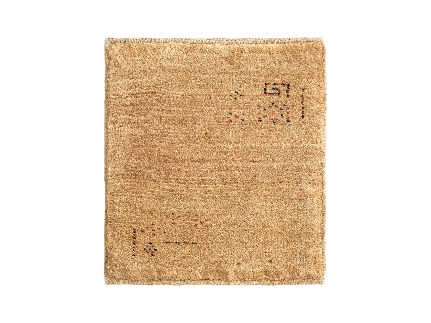 Tapis de laine 45x50 brun Gabbeh