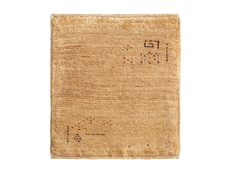 Tapis de laine 45x50 brun Gabbeh