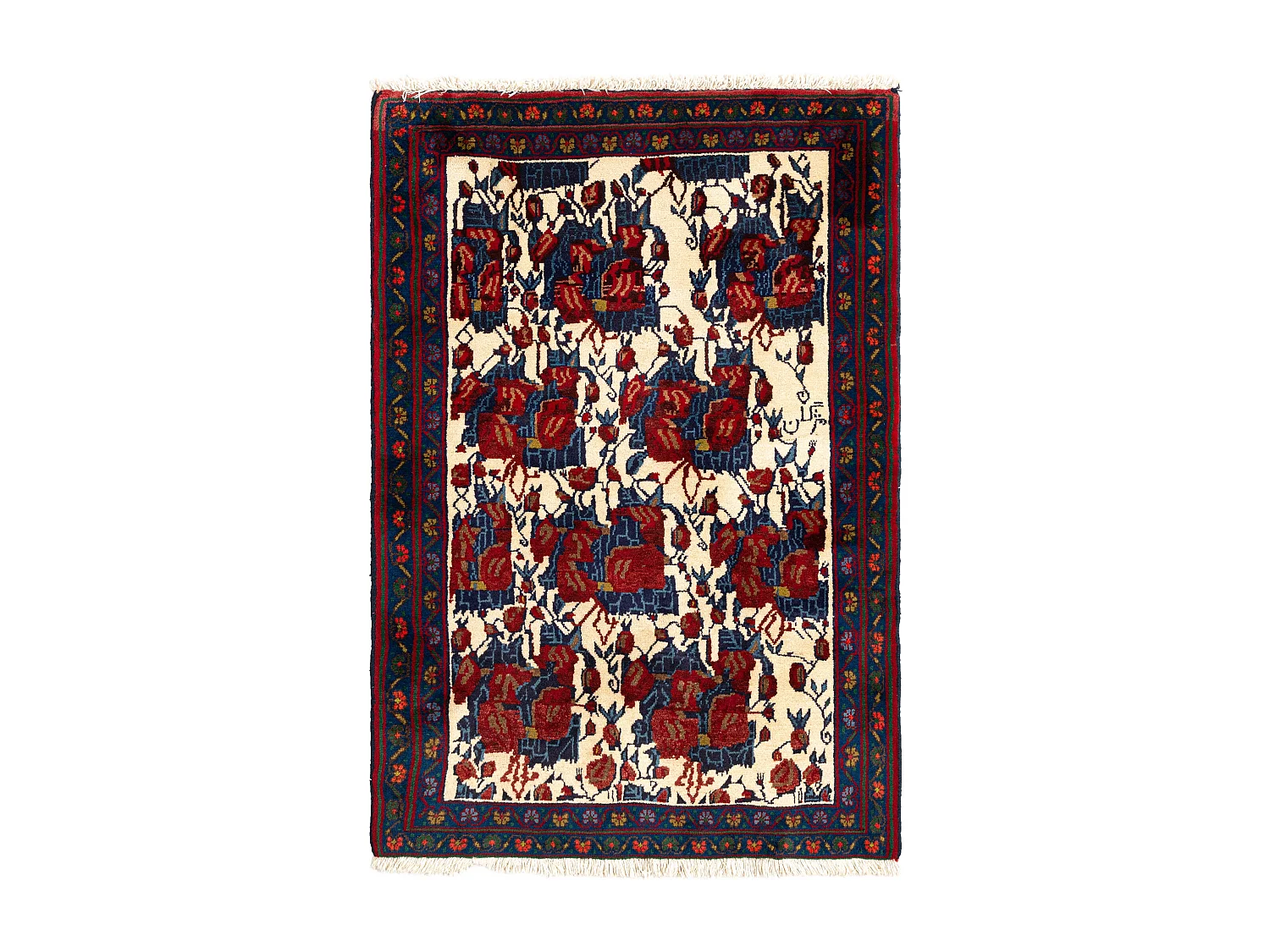 Tapis de laine 100x144 beige Afshar