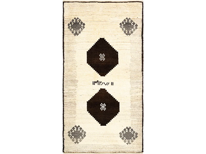 Tappeto in lana 83x160 beige Gabbeh