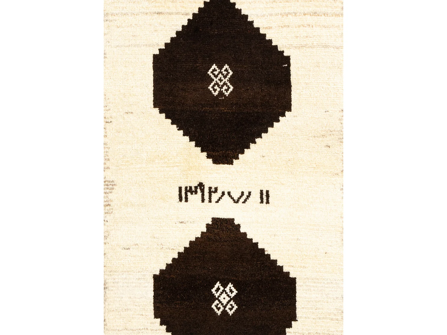 Woltapijt 160x83 Beige Gabbeh