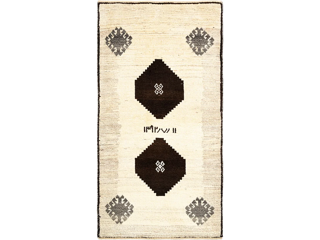 Woltapijt 160x83 Beige Gabbeh