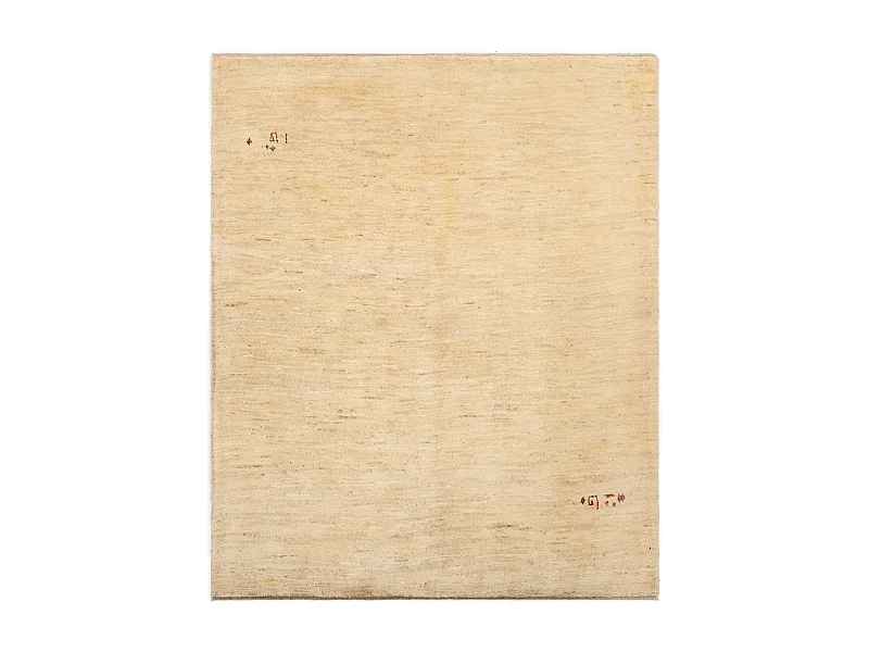 Wollteppich 156x188 Beige Gabbeh Shouli