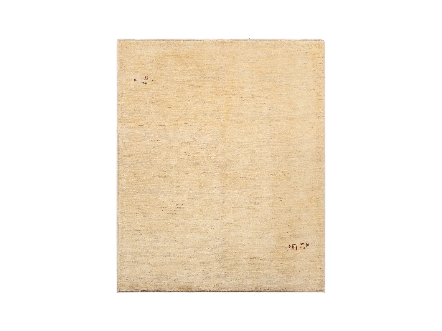 Tappeto in lana 156x188 beige Gabbeh Shouli