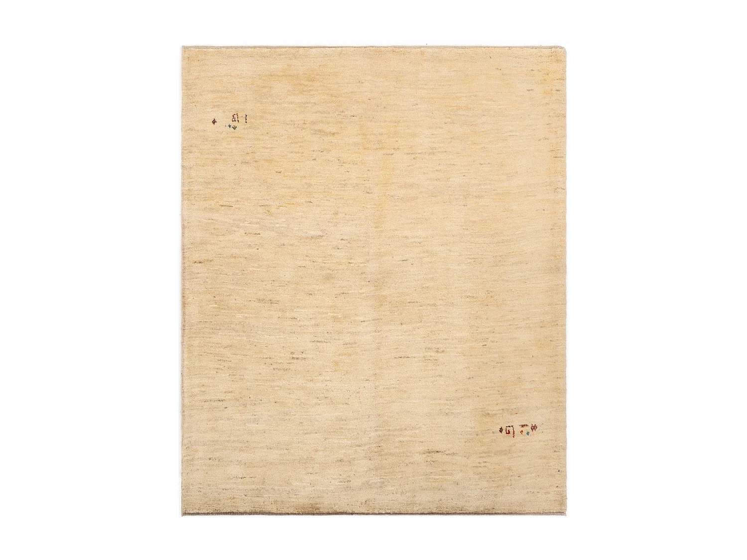 Tapis de laine 156x188 beige Gabbeh Shouli